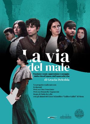via del male locandina neutra